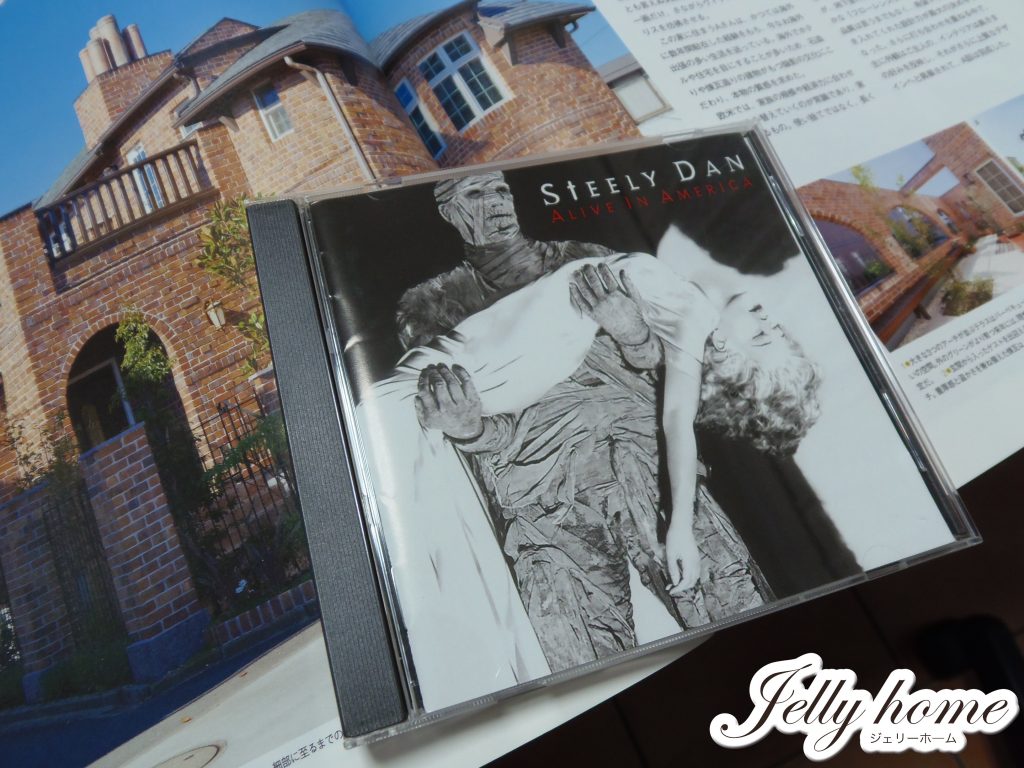 スティーリー・ダンを聴いても今日はダメでした。