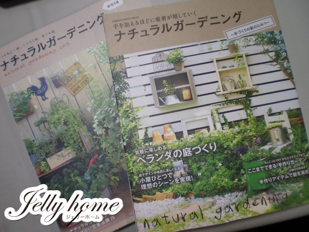 ドンドン意欲が湧いてくる！