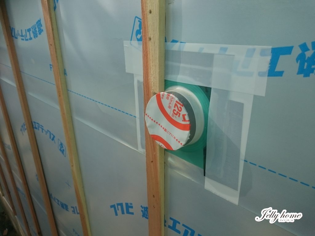 極めて重要な「防水下地工事」