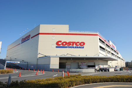 上山のCOSTCO