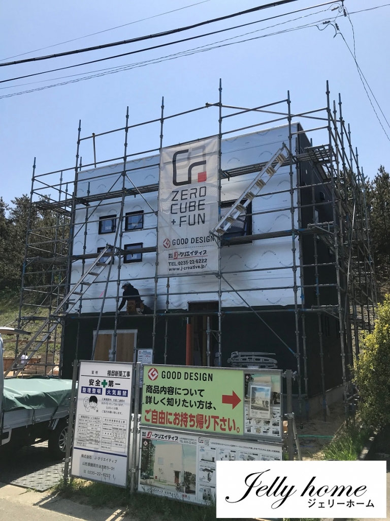 ZERO-CUBE＋CBウォール工法＝？