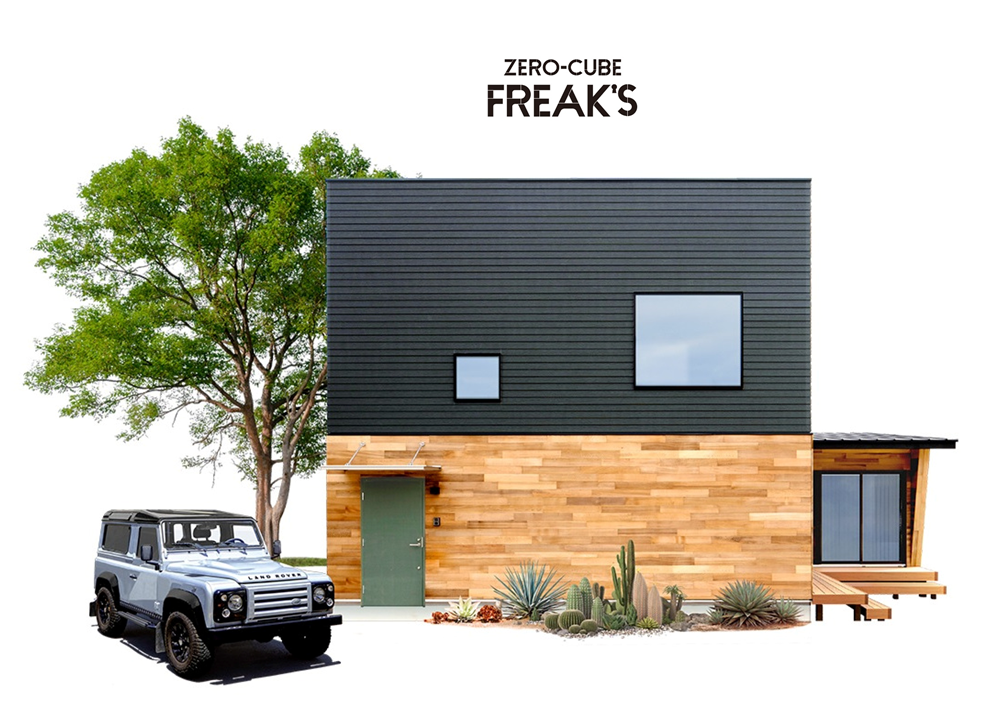 ZERO-CUBE FREAK’S　新登場！