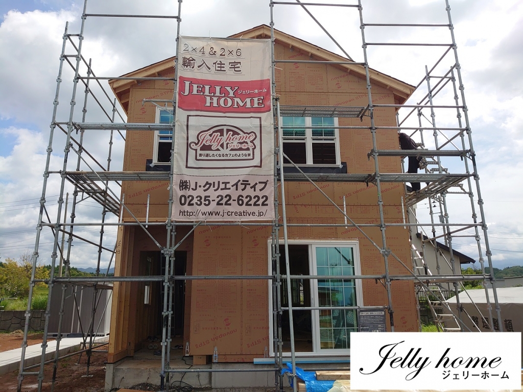 「ジェリーホーム」はトリプルサッシが標準仕様。