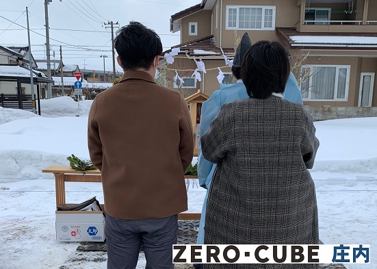 庄内町で地鎮祭