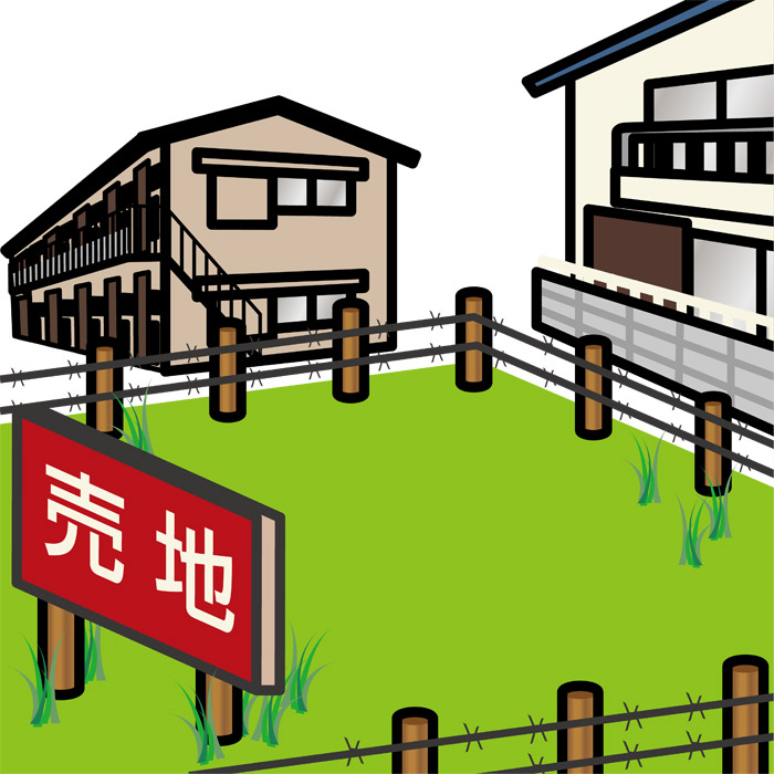 「青い鳥症候群」にならないための土地探しの鉄則