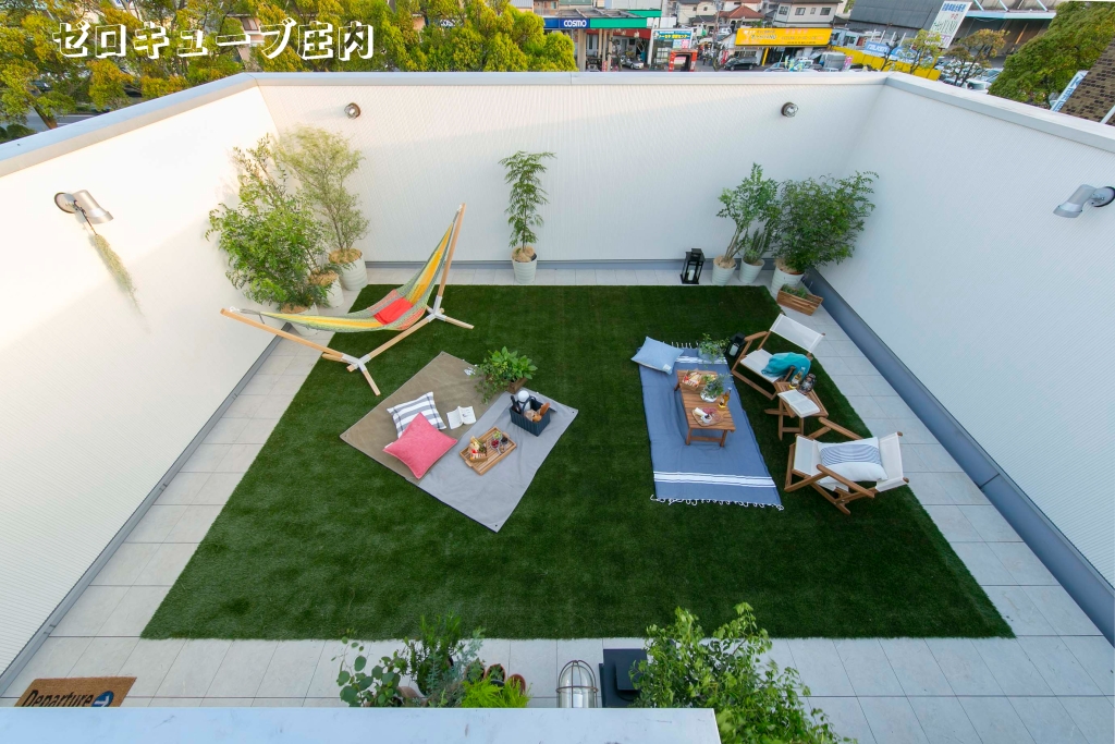 独自の世界観を楽しみたい！                            ・・・ZERO-CUBE SKYBALCONY