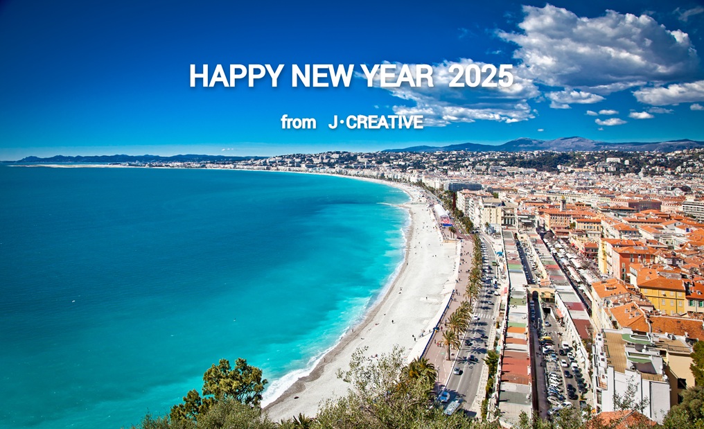 HAPPY NEW YEAR  2025