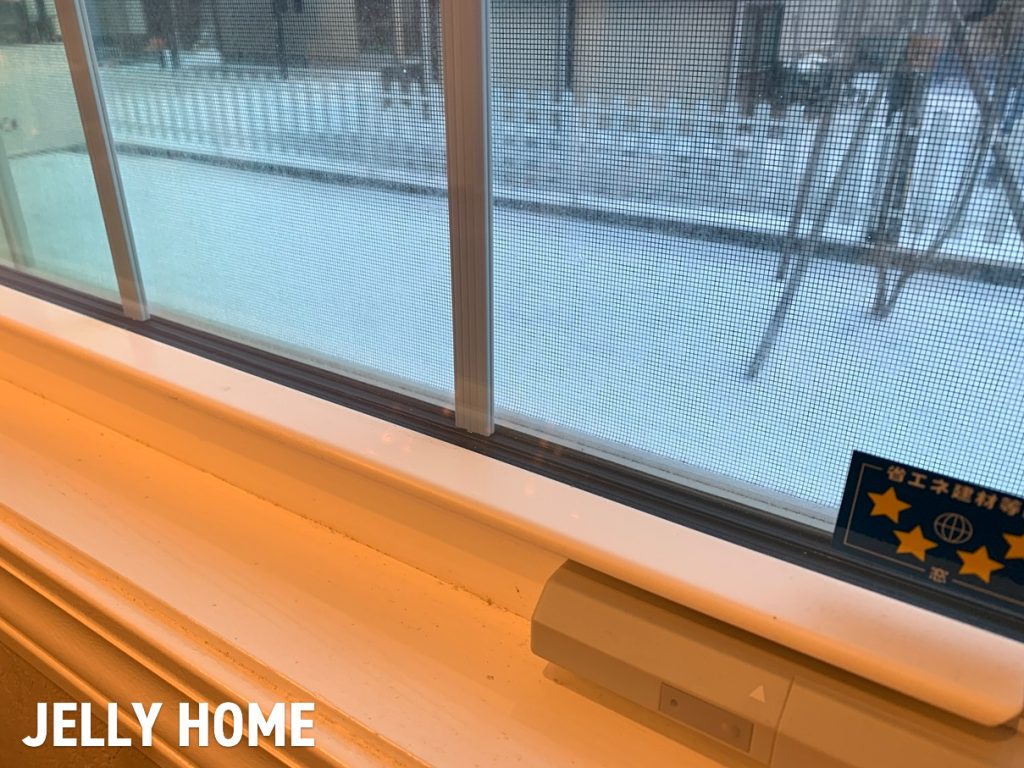 庄内の冬こそ差が出る、結露しにくいトリプルガラス