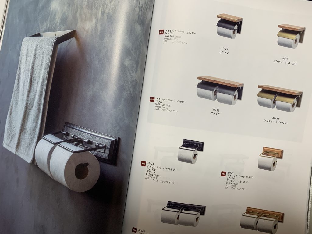 トイレを「ただの個室」から「お気に入りの空間」へ。