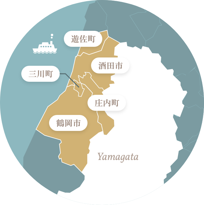 施工エリア