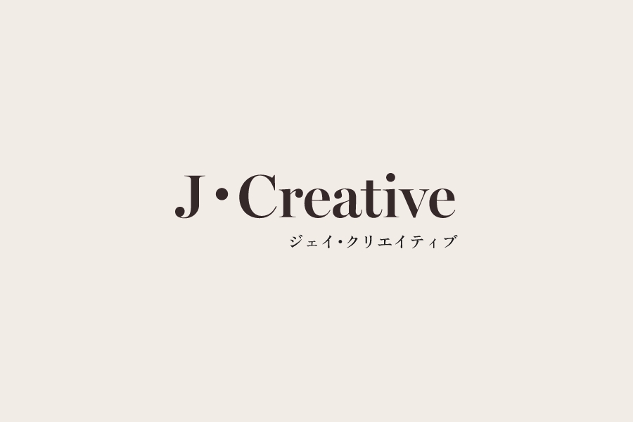 ホームページをリニューアルしました。